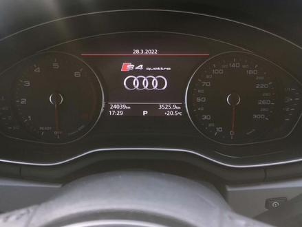 挑战全网刷隐藏,不用专检,零基础,431通用电脑解锁奥迪A4L刷隐藏之S4启动画面教程。干货合@DOU+小助手 集,赶紧收藏吧!#汽车保养与维修 #抖音汽车 #doudream创作者计划 #每天一个汽车知识 #刷隐藏