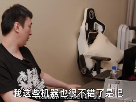 你们以为校长只用一台ROG超杀?继续揭秘你们买不到的东西#王思聪电脑配置清单总价超百万 #rog显示器 #冰刃5双屏