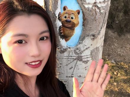 在城市里种童话的人,也会被童话治愈。#画画#熊出没 #街头艺术 #治愈 #传递正能量让世界充满爱