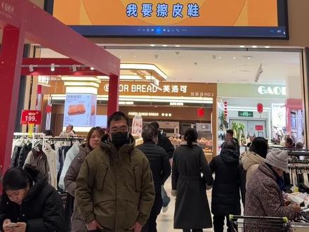 不知道 我的鸽子很曼妙#疯狂的鸽子 #pigeonpop #抽象 #我就这样开启2026 #鬼畜