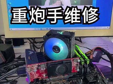 帮兄弟维修华硕的B660重炮手主板#专业维修 #主板
