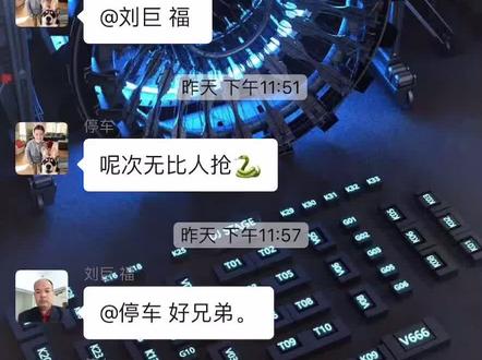 珠江口音真系唔习惯喔!#从化歌神