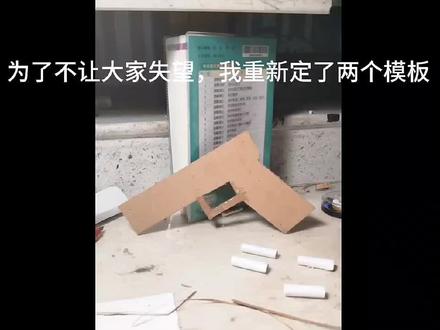 格洛克g18配超长弹夹#手工 #手工diy @MT邓