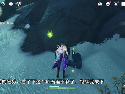 【原神支线】腐殖之牙(后半部分)#原神 #原神日常