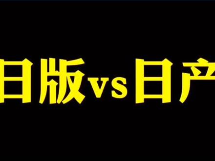 #羽毛球 #尤尼克斯 @抖音小助手