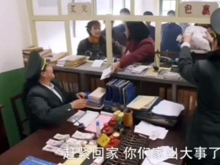 弟弟服役三年退伍回家,大嫂却不让进家门,结局让人伤心💔#我的观影报告