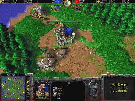 开局双敲祭坛,高质量2v2,决战200人口!魔兽争霸3