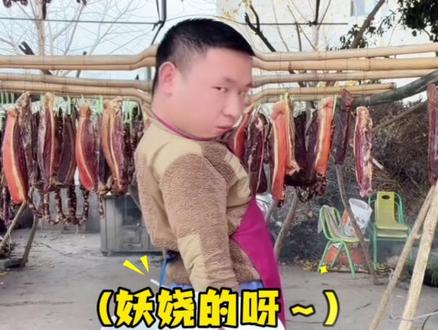 “我不拜金我拜什么?我拜托你不要离开我吗”#名模坤 #名模坤直播 #名模坤直播回放