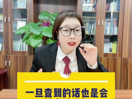 个人卡流水大注销有用吗?我一个视频讲你们明白,建议点赞收藏起来多看几遍…#企业老板 #企业 #财税 #知识分享