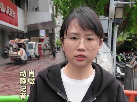 盲道上的地桩到底是谁的糊涂账?