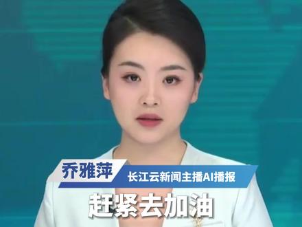 抓紧去加油!3月23日24时,油价将迎来年内第六轮调整,上调幅度为年内最大。92号汽油、95号汽油、0号柴油将分别上调1.73元/升、1.83元/升、1.87元/升。