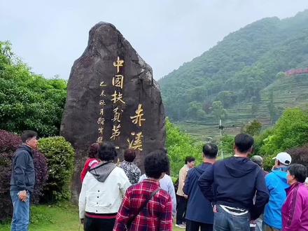 霞浦之旅_赤溪村
#大山深处自然美山清水秀好风光 #记录快乐之旅留下美好的回忆♥️♥️ #霞浦 #最美的风景在路上 #感受大自然的气息和美景