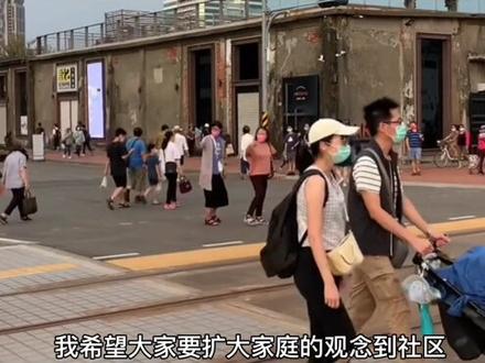 个人犯错,集体共业。#人生忠告 #社会百态 #做人做事 #为人处世 #智慧人生 #曾仕强国学智慧 #业力 #因果 @DOU+小助手