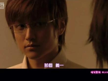 #春风物语 #浜尾京介 对待狗男人就是要凶他!