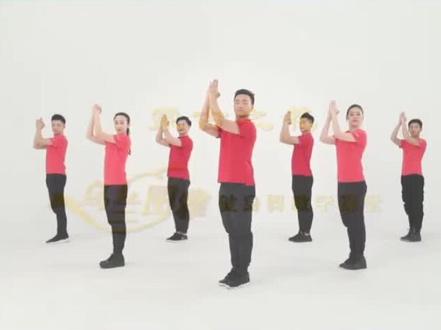 乌兰图雅《蒙古之花》广场舞教学视频版#舞出美丽舞出健康 #跟着节奏嗨起来