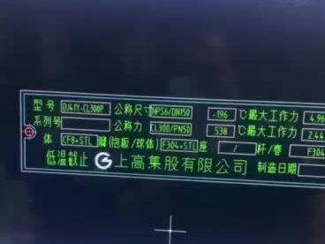 CAD如何转换成WMF格式,WMF格式如何转换成PLT的格式