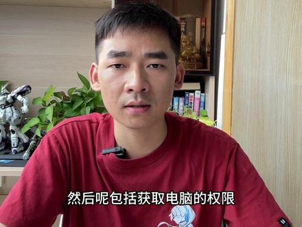 CodeX与龙虾openclaw的对比! CodeX与龙虾的优缺点,产品类似,优缺点明显,好用的贵。不过CodeX更适合普通人!
#韦小宝Ai#Ai智能助手#CodeX#Ai教学#Openclaw