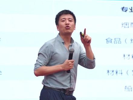铁饭碗的#大学专业!分数居然这么低?#张雪峰 #填志愿