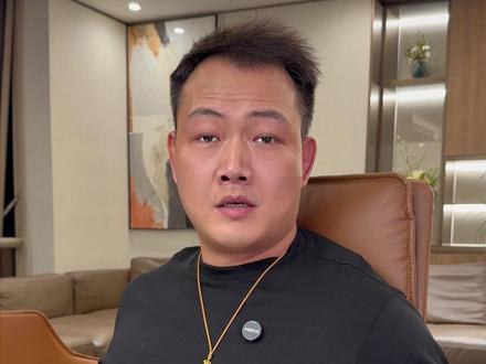 2026年退税什么时候开始? #退税 #2026退税 #个税