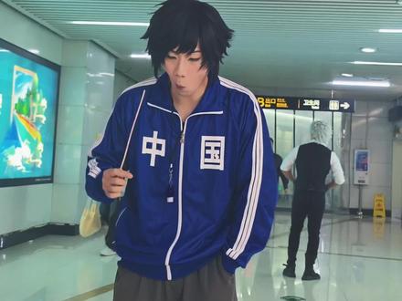 你看又急😃😃😃 #鬼灭之刃 #富冈义勇 #不死川实弥 #意想不到的结局