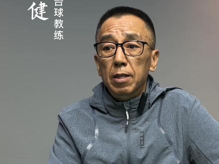 台球教练高健:皮头是一个很重要的东西!#台球教学 #台球器材#台球