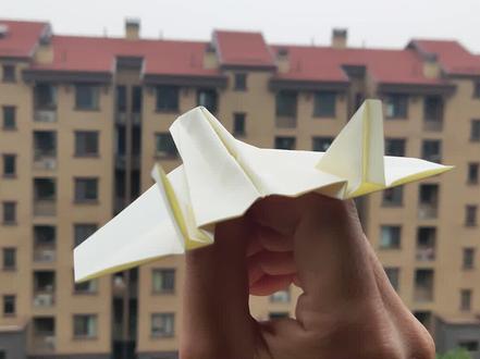 乘波体喷气机,无法预测的弹道#纸飞机#折纸