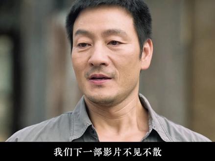 一小时30分钟,带你一口气看完 悬疑韩剧《稻草人》完整版!