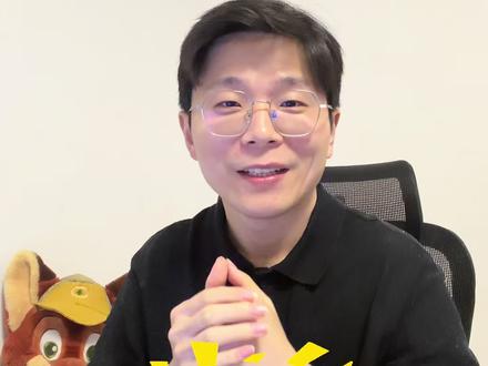 南京邮电大学2026年综评简章出炉!两分钟带你搞清南邮综评值不值得冲!#江苏高考 #江苏综评#南京邮电大学 #志愿填报 #高考倒计时