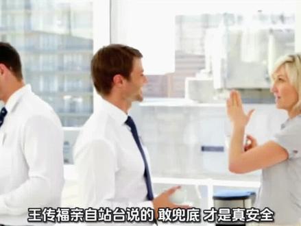 智驾出事谁担责?看完比亚迪新规心里有底了,无上限赔付+不影响保费,比亚迪智驾用户有福了#热门 #比亚迪城市领航 #比亚迪智驾 #比亚迪兜底 #汽车知识的普及和套路讲解