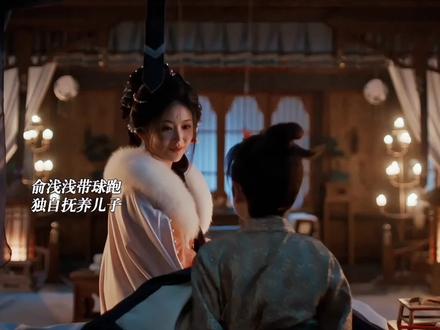 好带感的一对!俞浅浅没有认出齐旻,而他却认出了她!逃不掉了😍😍😍#孔雪儿 #邓凯 #逐玉 #逐玉爱在细节中疯长 @逐玉(名正言顺版