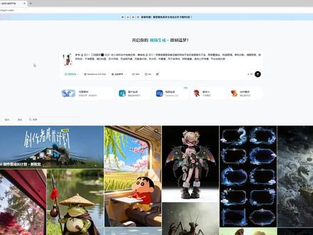 角色AI跳舞视频【seedance2.0】保姆级生成教学! 50秒教会你!角色AI跳舞视频【seedance2.0】保姆级生成教学!#即梦ai #seedance2 #视频生成 #摇香舞 #完美世界