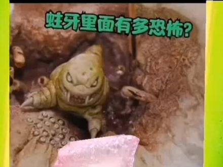 口腔保健,牙齿很重要