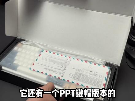 只要3XX的透明键盘,这质感真的太好了,#机械键盘 #数码科技 #开箱