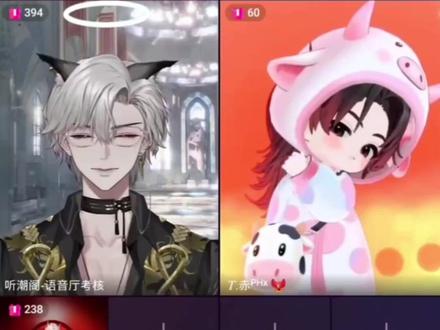 考核史上很美味的一集了 @𝑇.古大力🍄 @𝑇.赤ᴾᴴˣ 🐦🔥 @𝑇.天梦 #听潮阁 #听潮阁二创 #听潮阁考核 #考官应援计划