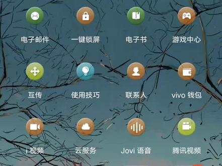 去了比较偏僻的地方,没有订单回来,放空不划算,可以接个顺风车回来,赚个高速费。新手司机不会用顺风车的请查收这个教程😁#顺风车 #网约车 #司机