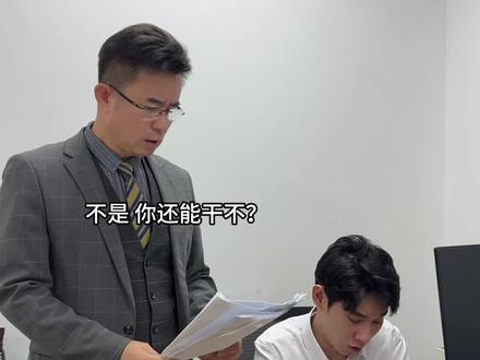 这是一个走心的故事。 #李宗恒
