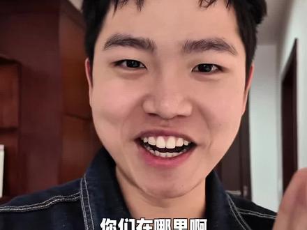 78岁常州阿姨今天下午3点与大家在道县体育场见面啦#78岁常州阿姨永州行 #自驾游