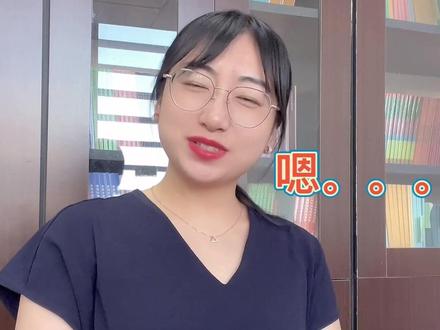 跟着动漫学日语:斯密马塞#日语 #动漫#斯密马塞