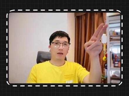 AI 做PPT真神工具!断层领先! #AIppt #aippt制作 #aigc #skills #人工智能