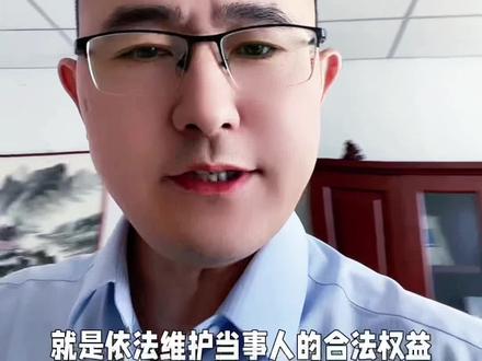 李圣律师利用网络炒作 他们说的对吗?#抖来学法 #李圣律师