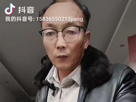 毛洋洋摔跤场出事了。