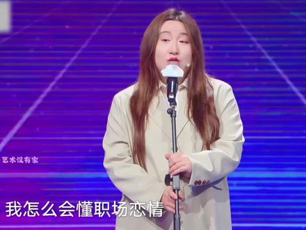 真情侣就是好磕!#锤娜丽莎 #李川#搞笑#综艺#手绘