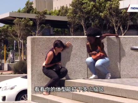 台风有多恐怖?#极端天气 #科普 #台风