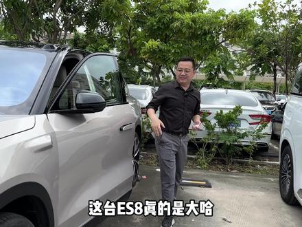 全新蔚来ES8空间到底有多大#蔚来 #腾势d9 #汽车人共创计划 #猫哥真体验