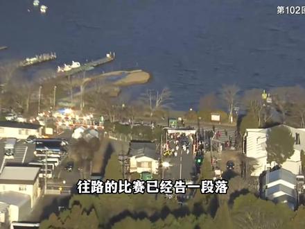 详细解说第102回箱根驿传 六区 精彩绝艳的新人选手,孤注一掷的大四选手,还有意想不到的黑马杀出!56分已成常态化?前五全部跑进57分台这样的六区又会诞生怎样的故事?#箱根驿传 #第102回箱根驿传 #中长跑 #青山学院大学