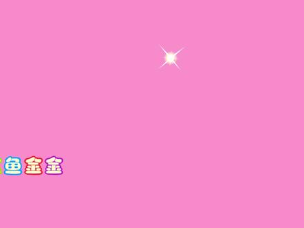 佩奇带着小金鱼去看病 #动画制作 #简笔画 #可爱 #小猪佩奇 #抖音小助手