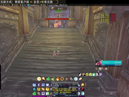 单法乌特迦城堡一波流6分钟爆本喝茶#魔兽世界燃烧的远征 #游戏 #巫妖王之怒 #wlk