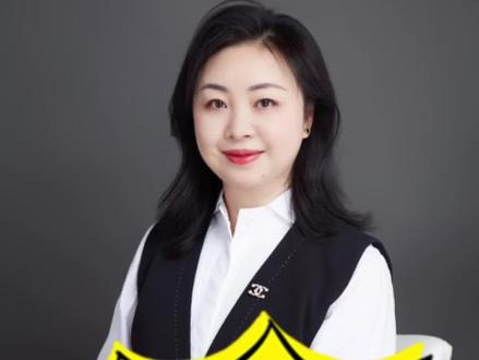 #抖来普法2022 #民法典 #彩票中奖 @DOU+小助手