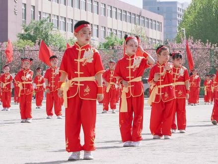 武术操《弟子规》︱大荔县第二实验小学二年级