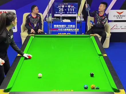 独牙传奇比赛出现罕见趣事,输了还不让走,我太难了#台球比赛 #独牙传奇 #台球是一种生活 #张堃鹏 #上热门